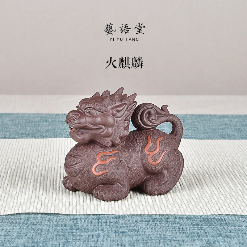 Purple Sand KIRIN Tea Ornaments Fine Raw Ore Handmade Supportable Office Home Home Wear Ornaments Tea Tray