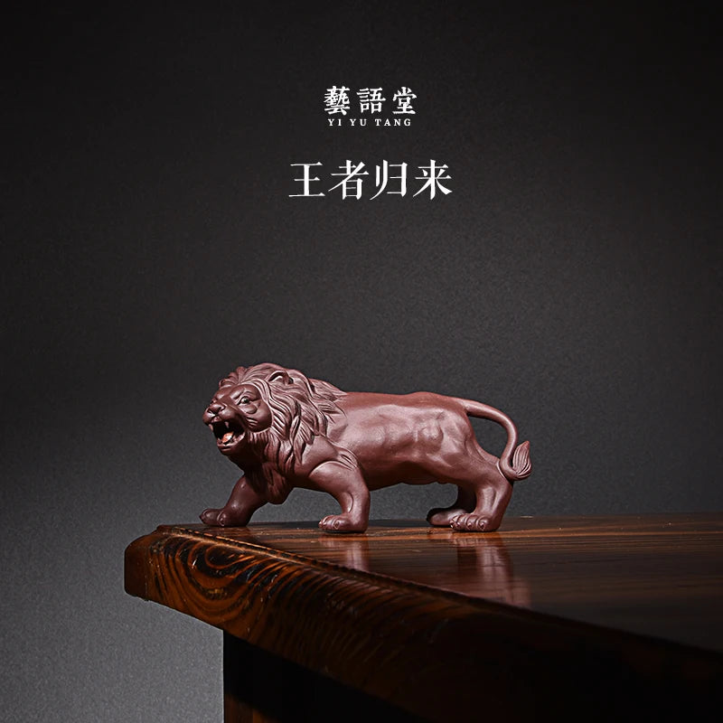 Purple Sand Lion Fine Tea Carve Decoration Raw Ore Handmade Domineering Tiger Tea Tray Ornament Accessories King of Beasts