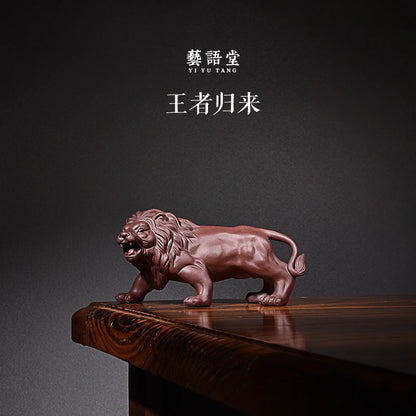 Purple Sand Lion Fine Tea Carve Decoration Raw Ore Handmade Domineering Tiger Tea Tray Ornament Accessories King of Beasts
