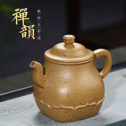 Purple Sand Pot Zen Pot Rain Medium Sand Wholesale Factory Original Yixing Clay Coarse Sand Colorful Section Handmade Authentic