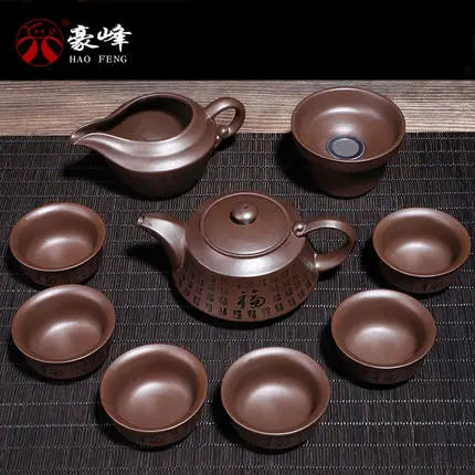 Purple Sand Tea Set Home Office Simple Teapot Cup Overall Kungfu Black Tea Da Hong Pao Teaware Gift Box Free Shipping