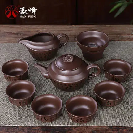 Purple Sand Tea Set Home Office Simple Teapot Cup Overall Kungfu Black Tea Da Hong Pao Teaware Gift Box Free Shipping