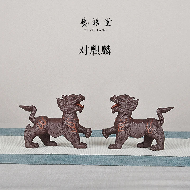 Purple Sand to KIRIN Boutique Fire Kirin Tea Ornaments Home Decoration Handmade Boutique Supportable Tea Tray Utensils