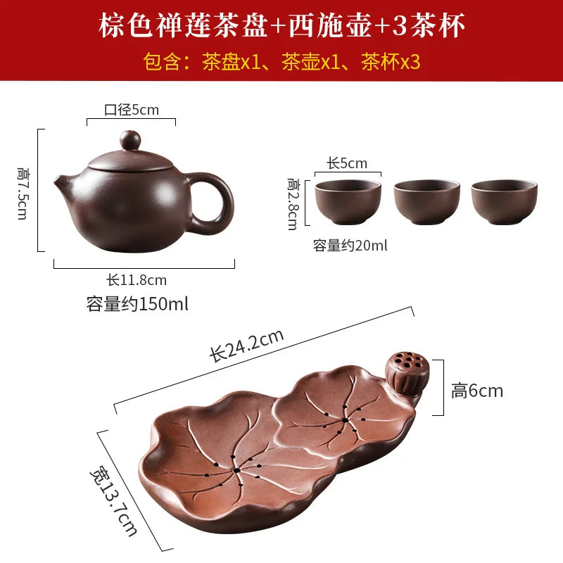 Purple clay kungfu tea set Chinese household simple dry brewing table water storage tea tray tea table tea sea pot bearing
