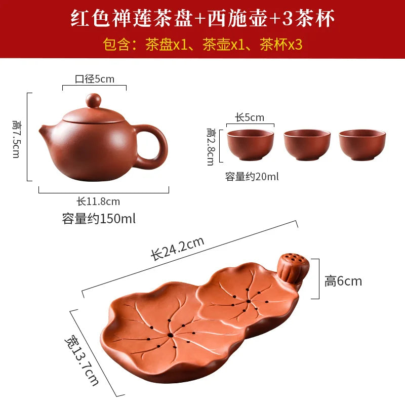 Purple clay kungfu tea set Chinese household simple dry brewing table water storage tea tray tea table tea sea pot bearing