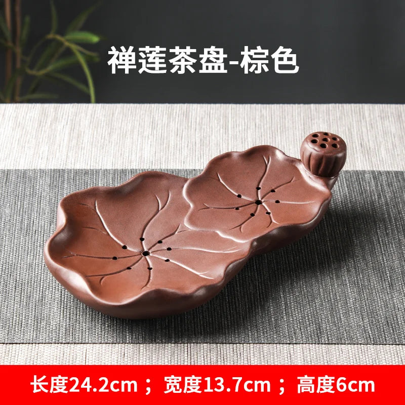 Purple clay kungfu tea set Chinese household simple dry brewing table water storage tea tray tea table tea sea pot bearing