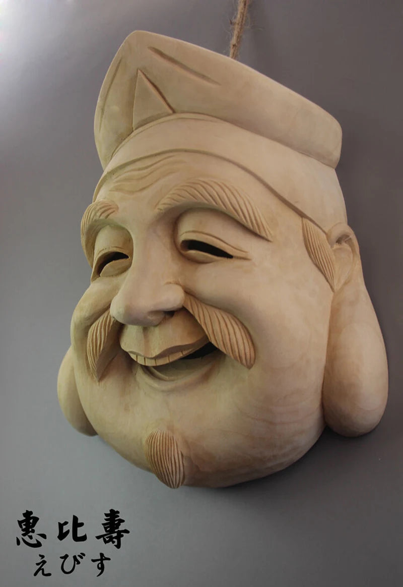 QH018 - 22x18.5x9 cm Hand Carved Japanese Noh Ebisu Mask
