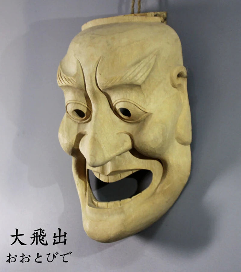 QH020 - 21x14x 8.5 cm Big Hand Carved Japanese Mask Carving