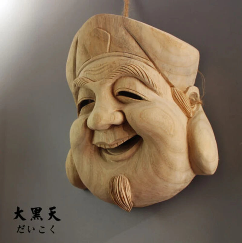 QH030 - 21x18.5x9 cm Hand Carved Japanese Noh Dikokuten Mask