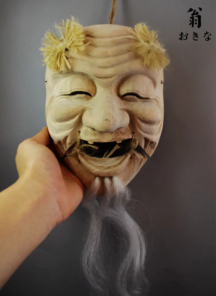 QH032 - 22x16x8 cm Hand Carved Japanese Elder Noh Mask