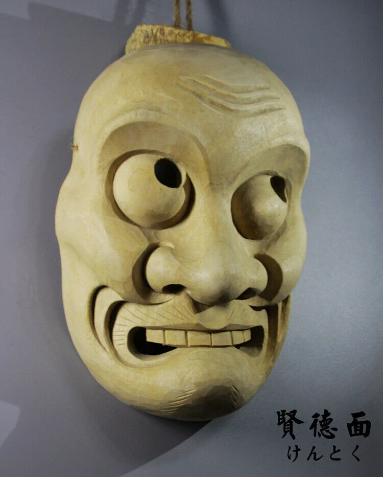 QH069 - 20x15x8.5 cm Hand Carved Japanese Elder Noh Mask