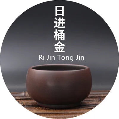 Qin Zhou Ceramic Qinzhou Ni Xing Tao(Not Yixing Clay Teapot)Handmade  teacup  for Puer oolong Kung Fu Cha Gift For Festival