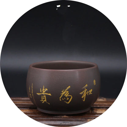 Qin Zhou Ceramic Qinzhou Ni Xing Tao(Not Yixing Clay Teapot)Handmade  teacup  for Puer oolong Kung Fu Cha Gift For Festival