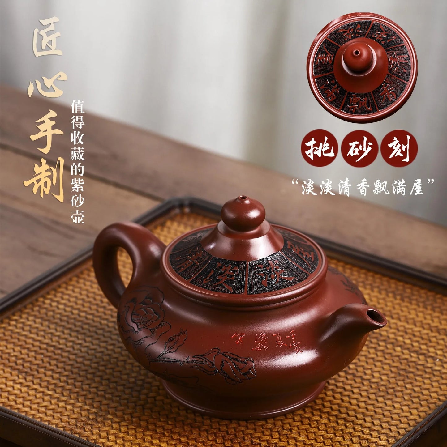 Qinzhou Nixing Kettle( Yixing Teapot) nixing Tao Pure Handmade Teapot for Dalongpao Gift Box Package Kung Fu Tea