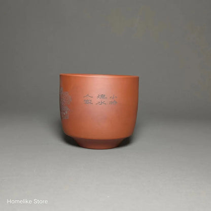 Qinzhou Nixing Tao Handmade Carving Master cup(Not Yixing Clay Teapot) teacup for Puer oolong Kung Fu Cha Gift For Festival