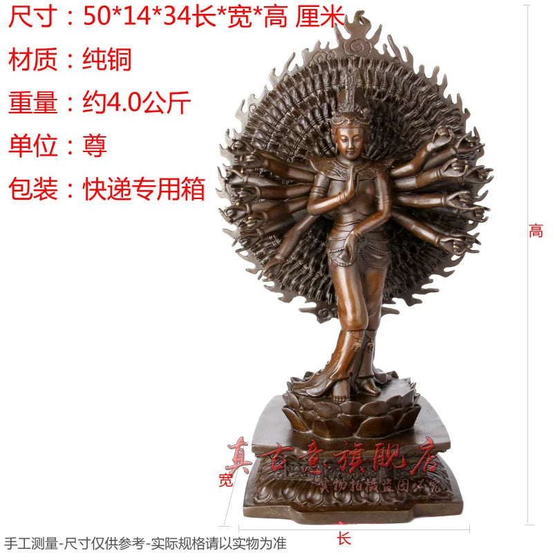 RARE 50CM large -bless family Safety Health luck Talisman #office home shop efficacious Protection BRONZE GUAN YIN Buddha statue