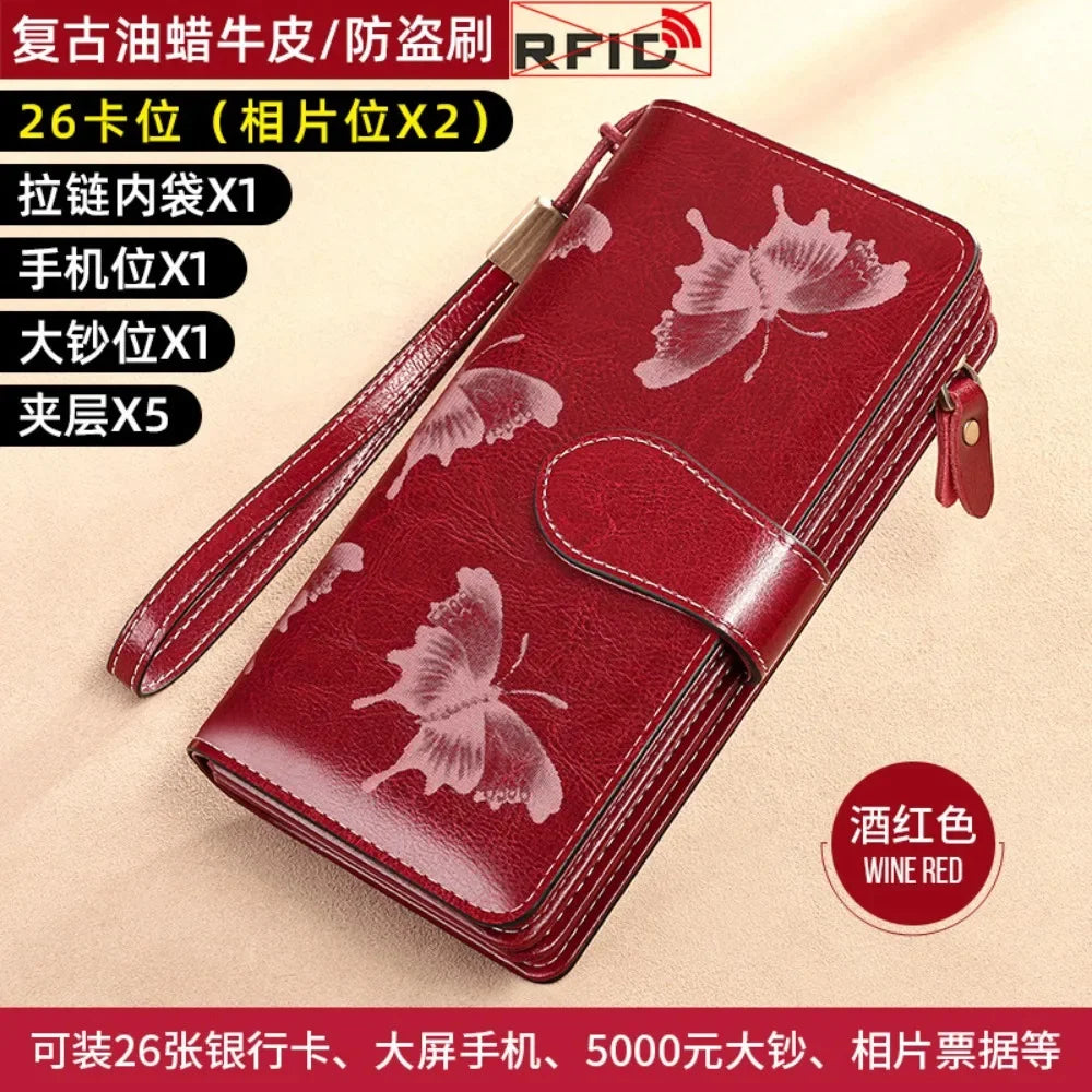 RFID Women's Long Zippered Leather Wallet Large Capacity Handbag