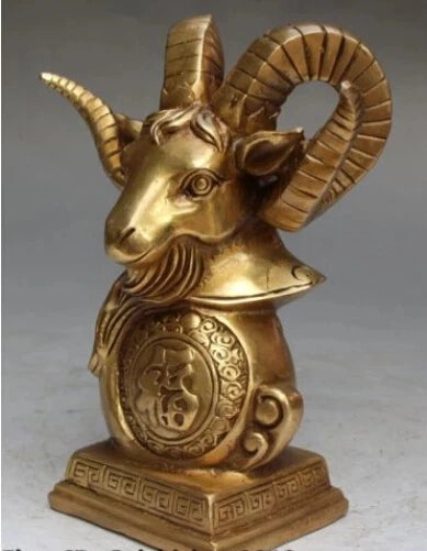 RHS0044 8" Marked Chinese Bronze Fengshui Animal Zodiac Year Sheep Head Bust Statue