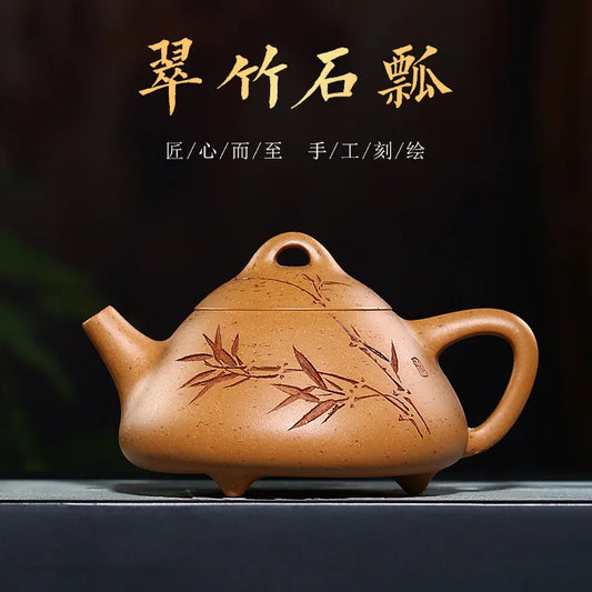 Rain Medium Sand Purple Clay Teapot Sunflower Yellow Cinnabar Sand Green Bamboo Shipiao Teapot Square Teapot Handmade Factory Wh