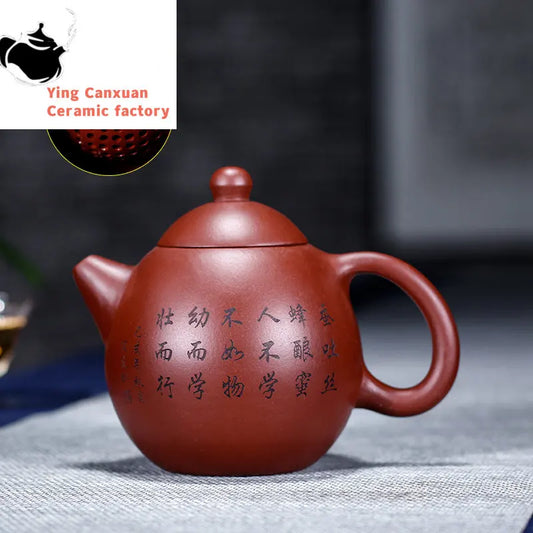 Raw Ore Dahongpao Dragon Egg Teapot Chinese Yixing Handmade Tea Kettle Purple Clay Filter Beauty Tea Pot Tea Sets Accessories