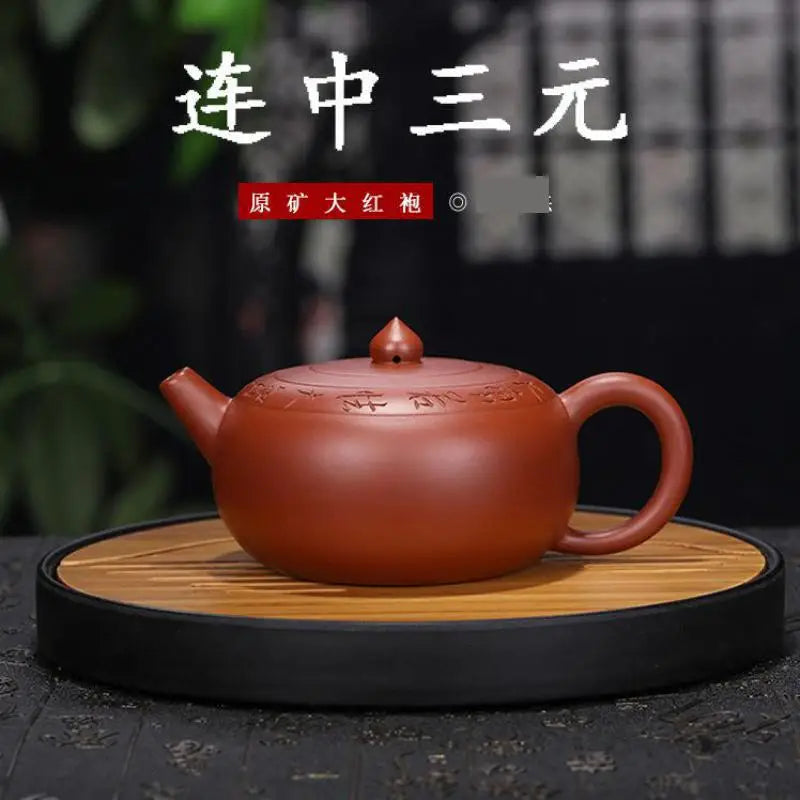 Raw Ore Dahongpao Handmade Tea Set, Zisha Yixing Pot, Kung-Fu Teapot, Purple Clay Drinkware