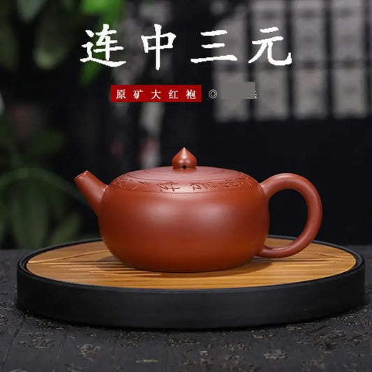 Raw Ore Dahongpao Handmade Tea Set, Zisha Yixing Pot, Kung-Fu Teapot, Purple Clay Drinkware