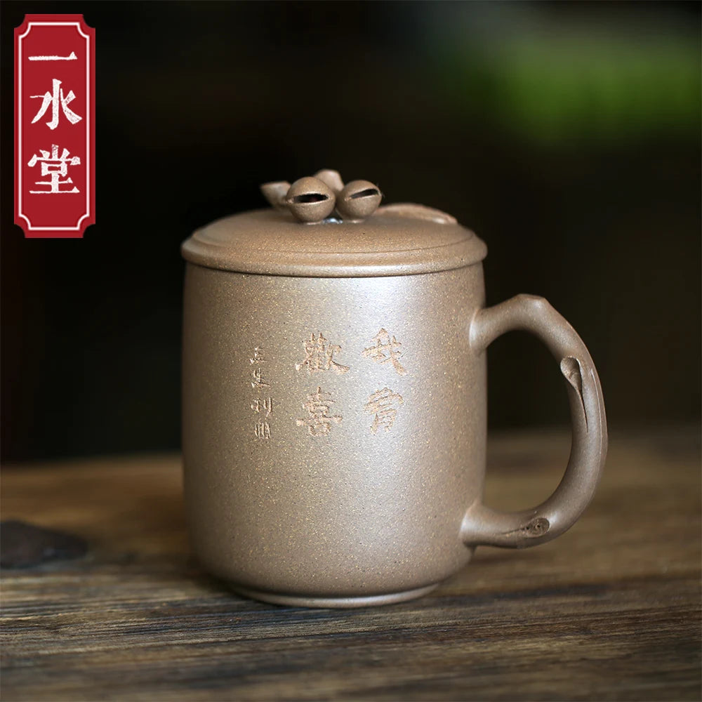 Recommended yixing purple sand cover cup old piece of mud pure manual office cup pistachios cup 450 cc