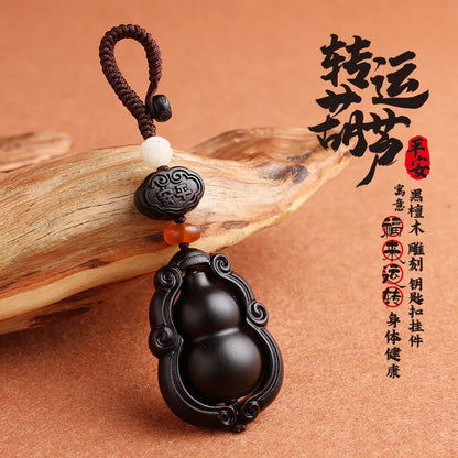 Red Sandalwood Car Key Pendant Gourd, Black Sandalwood Fulu Safety Car Key Rope, Buckle Lock Ring