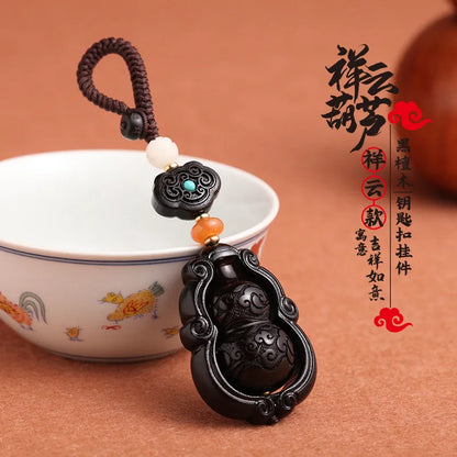 Red Sandalwood Car Key Pendant Gourd, Black Sandalwood Fulu Safety Car Key Rope, Buckle Lock Ring