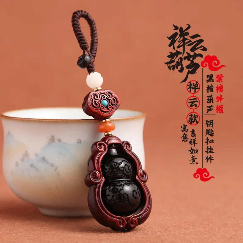 Red Sandalwood Car Key Pendant Gourd, Black Sandalwood Fulu Safety Car Key Rope, Buckle Lock Ring
