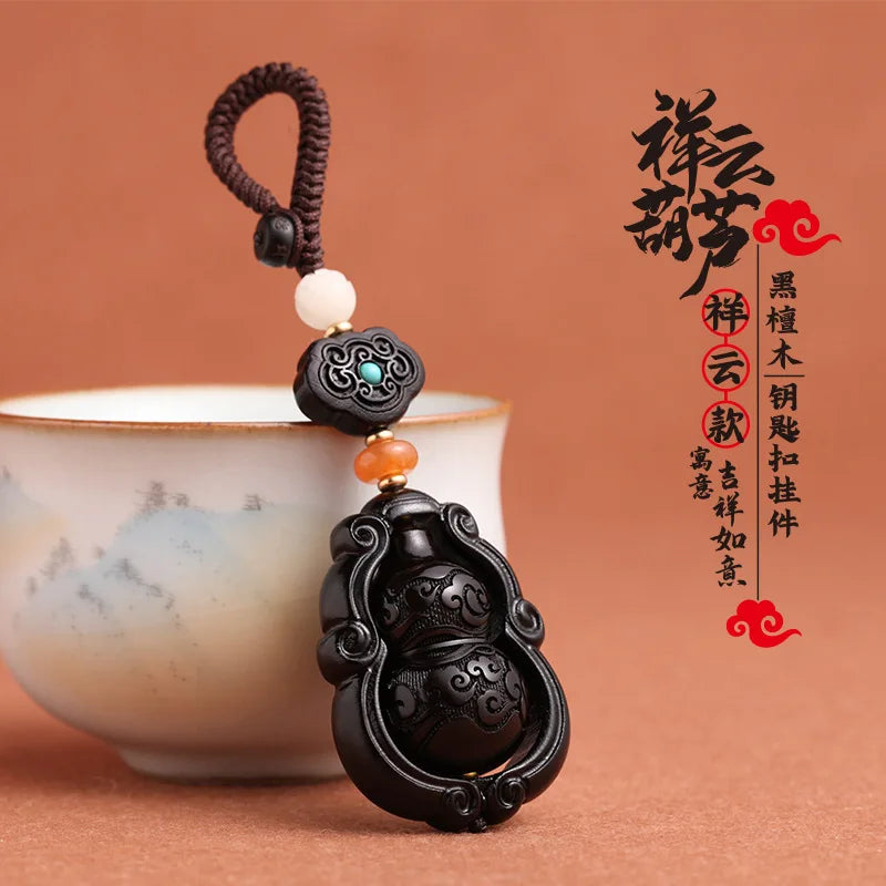 Red Sandalwood Car Key Pendant Gourd, Black Sandalwood Fulu Safety Car Key Rope, Buckle Lock Ring