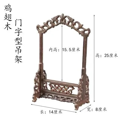 Red Wood Pendant Display Frame, Chinese Style Jewelry Frame, Antique Frame, Brush Holder, Carved Decoration