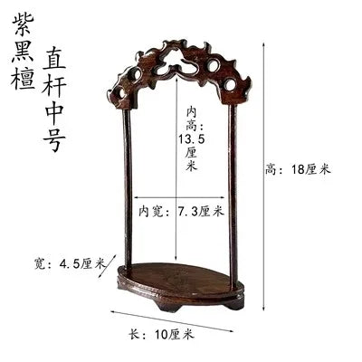 Red Wood Pendant Display Frame, Chinese Style Jewelry Frame, Antique Frame, Brush Holder, Carved Decoration