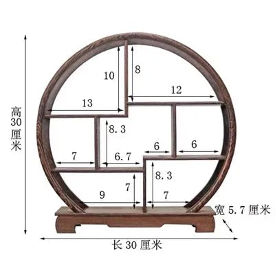 Red Wood Pendant Display Frame, Chinese Style Jewelry Frame, Antique Frame, Brush Holder, Carved Decoration