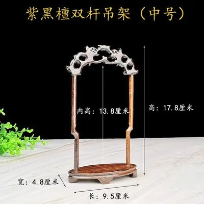 Red Wood Pendant Display Frame, Chinese Style Jewelry Frame, Antique Frame, Brush Holder, Carved Decoration