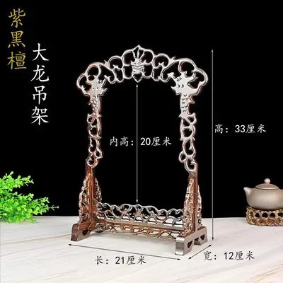 Red Wood Pendant Display Frame, Chinese Style Jewelry Frame, Antique Frame, Brush Holder, Carved Decoration