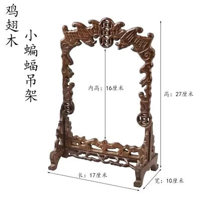 Red Wood Pendant Display Frame, Chinese Style Jewelry Frame, Antique Frame, Brush Holder, Carved Decoration
