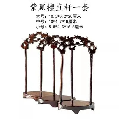 Red Wood Pendant Display Frame, Chinese Style Jewelry Frame, Antique Frame, Brush Holder, Carved Decoration