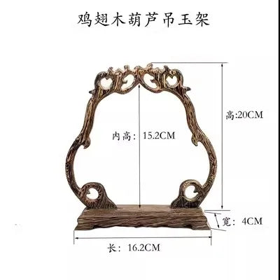 Red Wood Pendant Display Frame, Chinese Style Jewelry Frame, Antique Frame, Brush Holder, Carved Decoration