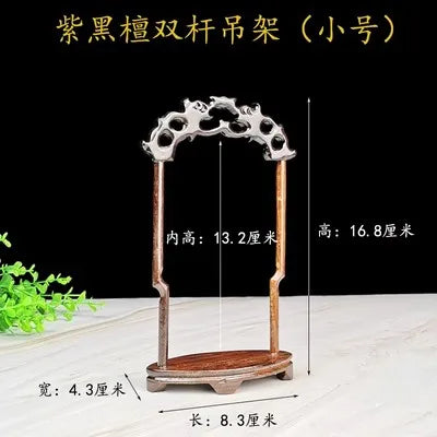 Red Wood Pendant Display Frame, Chinese Style Jewelry Frame, Antique Frame, Brush Holder, Carved Decoration