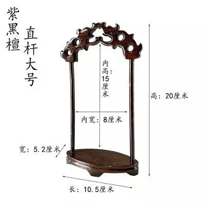 Red Wood Pendant Display Frame, Chinese Style Jewelry Frame, Antique Frame, Brush Holder, Carved Decoration