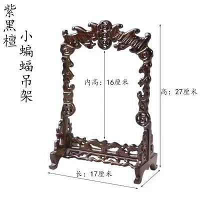Red Wood Pendant Display Frame, Chinese Style Jewelry Frame, Antique Frame, Brush Holder, Carved Decoration