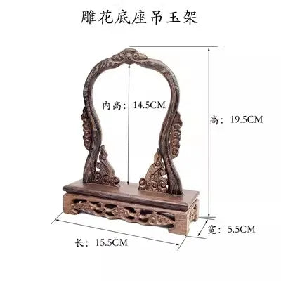 Red Wood Pendant Display Frame, Chinese Style Jewelry Frame, Antique Frame, Brush Holder, Carved Decoration