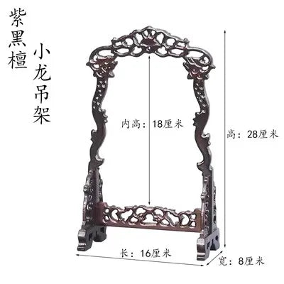 Red Wood Pendant Display Frame, Chinese Style Jewelry Frame, Antique Frame, Brush Holder, Carved Decoration