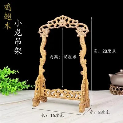 Red Wood Pendant Display Frame, Chinese Style Jewelry Frame, Antique Frame, Brush Holder, Carved Decoration