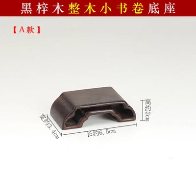 Redwood Crafts Decoration Base, Solid Wood Rare Stone, Wooden Seat Seal, Jade Buddha Statue, Small Book Scroll