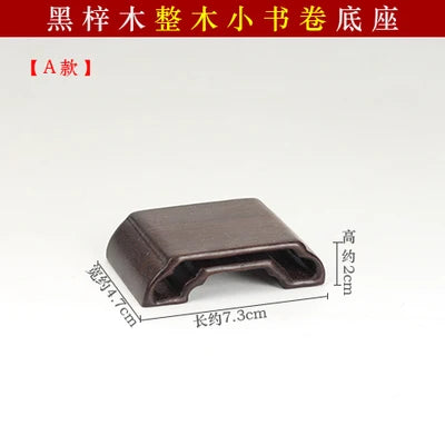 Redwood Crafts Decoration Base, Solid Wood Rare Stone, Wooden Seat Seal, Jade Buddha Statue, Small Book Scroll