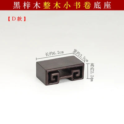 Redwood Crafts Decoration Base, Solid Wood Rare Stone, Wooden Seat Seal, Jade Buddha Statue, Small Book Scroll