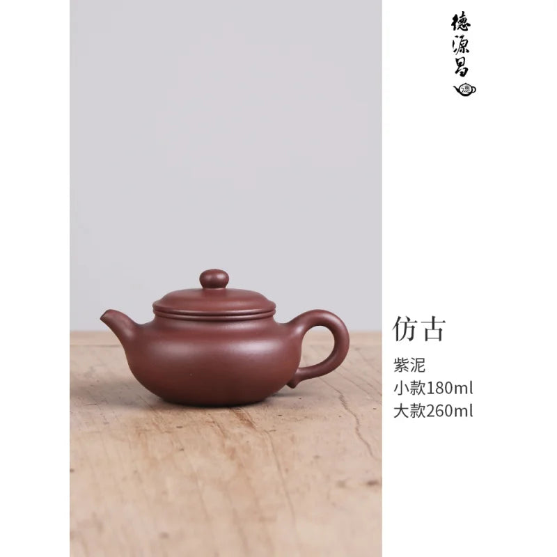 Required for Getting Started！Deyuanchang Purple Clay Antique Yixing Purple Clay Pot Water Hole inside Does Not Block Tea Half-Ha