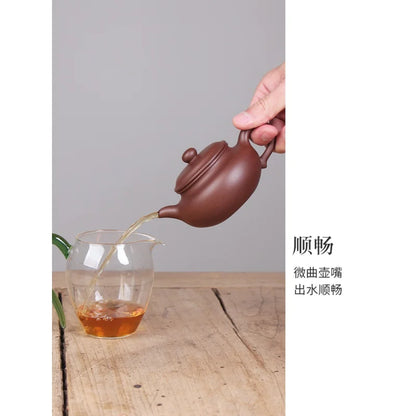 Required for Getting Started！Deyuanchang Purple Clay Antique Yixing Purple Clay Pot Water Hole inside Does Not Block Tea Half-Ha